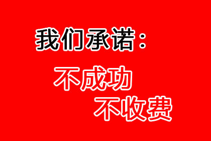 如何高效解决他人欠款不还的问题？